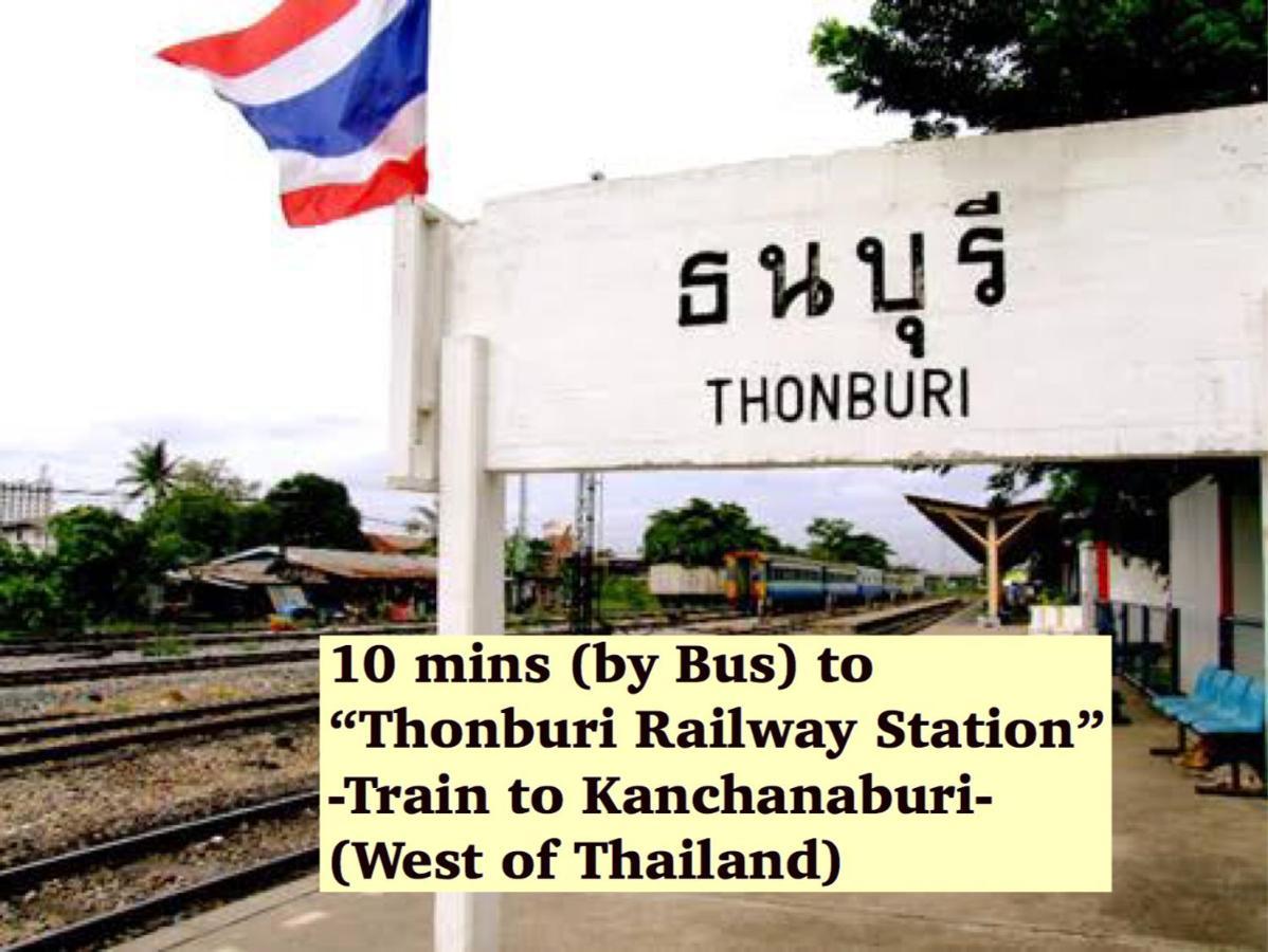 อรุณ โอลด์ทาวน์ Hostel กรุงเทพมหานคร ภายนอก รูปภาพ