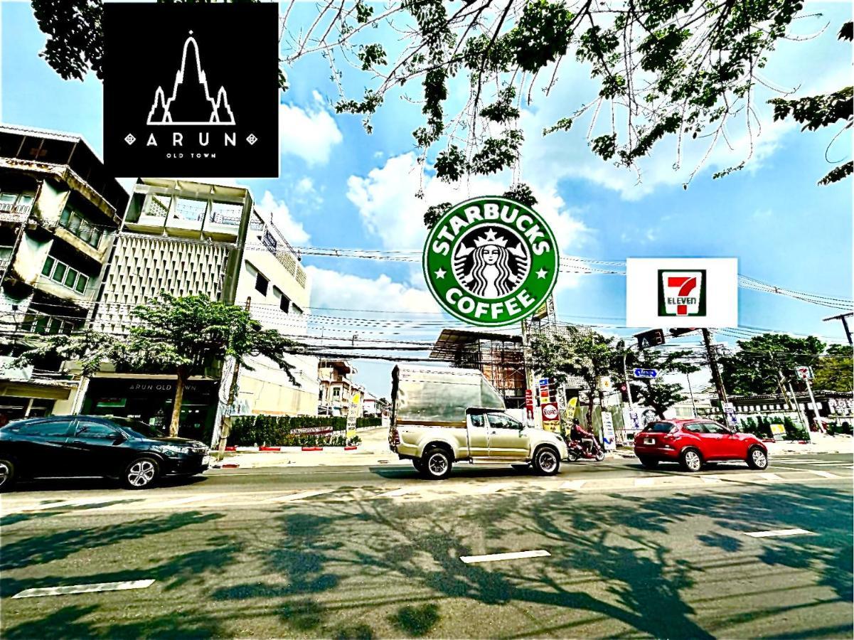 อรุณ โอลด์ทาวน์ Hostel กรุงเทพมหานคร ภายนอก รูปภาพ