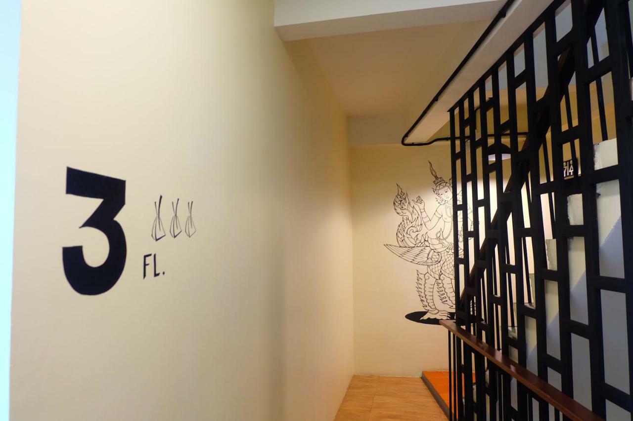 อรุณ โอลด์ทาวน์ Hostel กรุงเทพมหานคร ภายนอก รูปภาพ