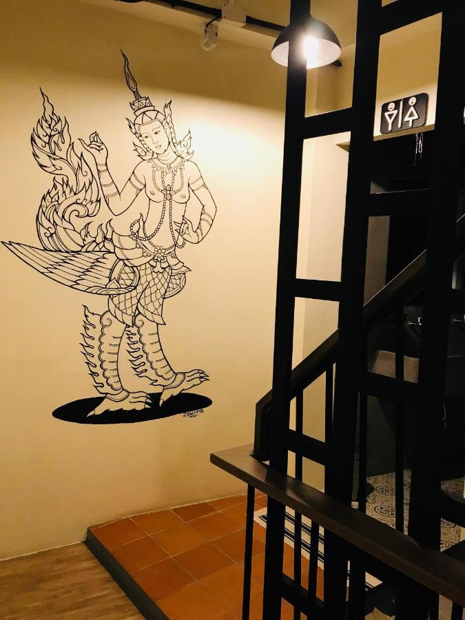 อรุณ โอลด์ทาวน์ Hostel กรุงเทพมหานคร ภายนอก รูปภาพ